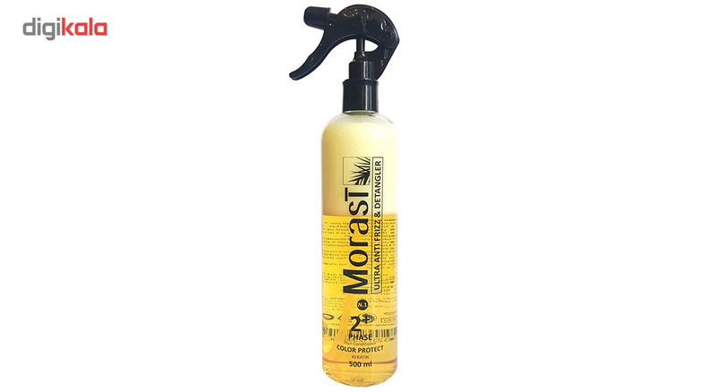 اسپری دو فاز محافظ رنگ مو مورست مدل Yellowحجم 500 میلی لیتر