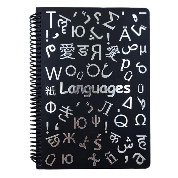 دفتر یادداشت 100 برگ مدل دات نوت