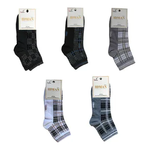 جوراب ایدمان مدل چهارخانه کد IdL-5 بسته 5 عددی