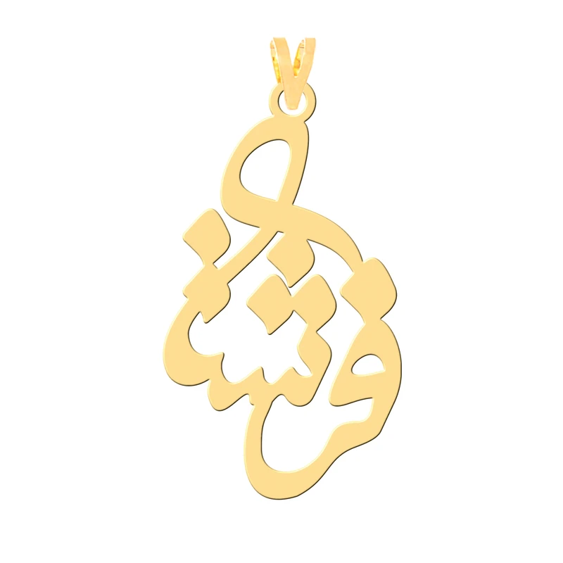 آویز گردنبند طلا 18 عیار زنانه کرابو طرح فرشته مدل Kr31101
