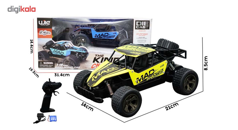 ماشین کنترلی آفرود یوجی تویز مدل UJ99