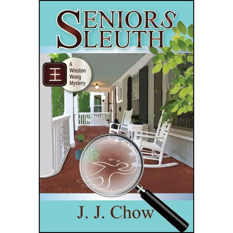 کتاب Seniors Sleuth  اثر Jennifer J. Chow and J.J. Chow انتشارات تازه ها