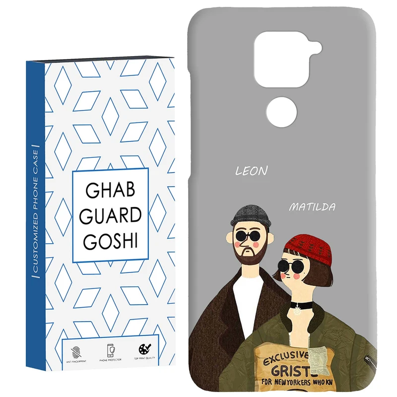 کاور قاب گارد گوشی طرح لئون و ماتیلدا کد Dimo-095 مناسب برای گوشی موبایل شیائومی Redmi Note 9 