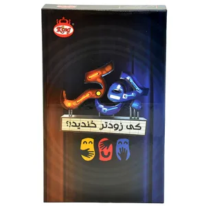 بازی فکری مدل جوکر