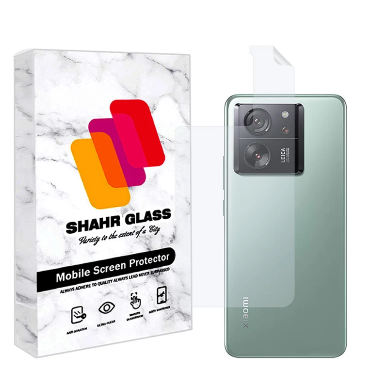 محافظ پشت گوشی شهر گلس مدل MTBBACK مناسب برای گوشی موبایل شیائومی 13T