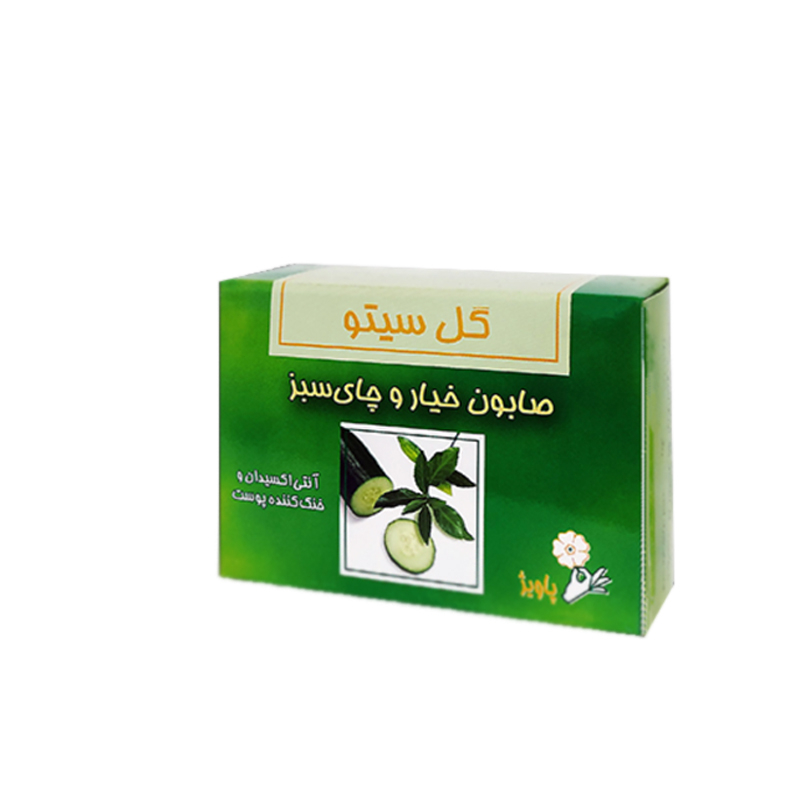 صابون شستشو گل سیتو مدل خیار و چای سبز وزن 100 گرم