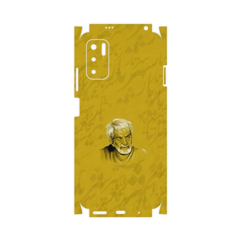برچسب پوششی ماهوت مدل MohammadHossein Shahriar-FullSkin مناسب برای گوشی موبایل شیائومی Redmi Note 10 5G