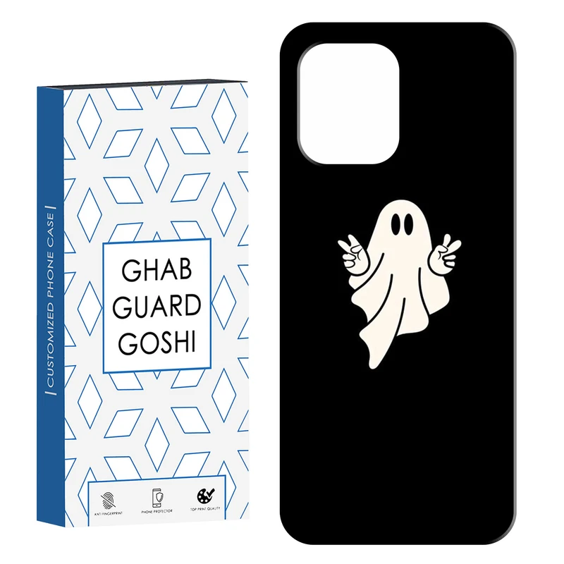 کاور قاب گارد گوشی طرح روح کد Dimo-924 مناسب برای گوشی موبایل شیائومی Redmi 12