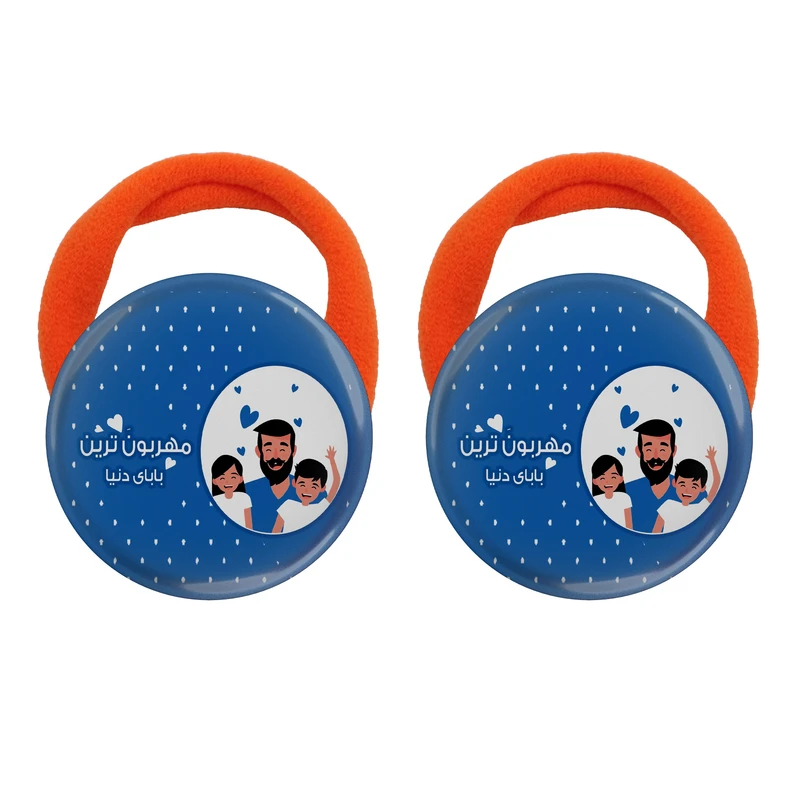 کش مو زنانه مدل مهربون ترین بابای دنیا کد 1134 بسته دو عددی