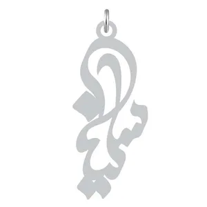 آویز گردنبند کرابو طرح سلینا مدل Kb2-890