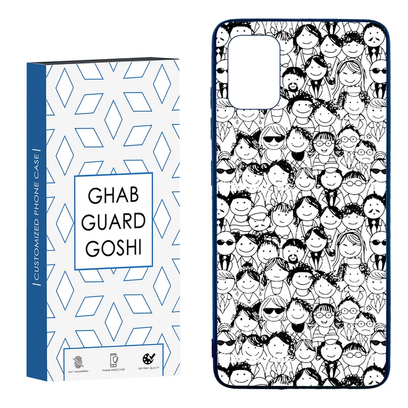 کاور قاب گارد گوشی طرح آدمک کد TPU-076 مناسب برای گوشی موبایل سامسونگ  Galaxy A51