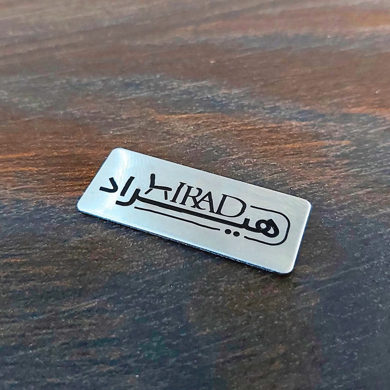 کمد اداری هیراد مدل K107 کمد اداری هیراد مدل K107