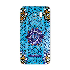 MAHOOT Slimi design-tile Design Cover Sticker for Samsung Note 5
