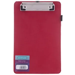 تخته شاسی آوای تحریر مدل Bunch Of Flowers1 سایز A5