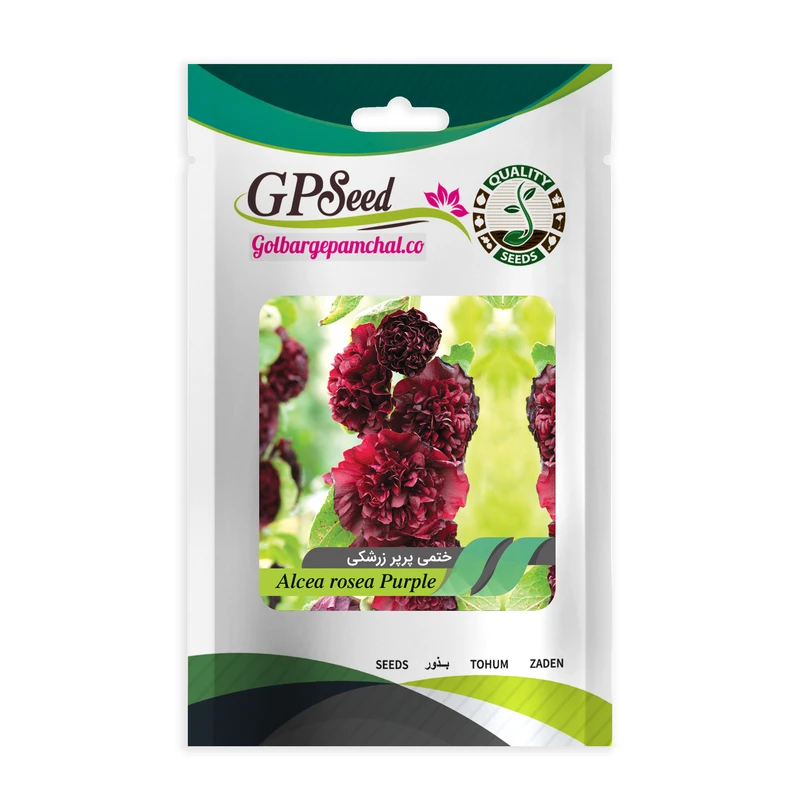 بذر گل ختمی پرپر زرشکی گلبرگ پامچال کد GPF-243