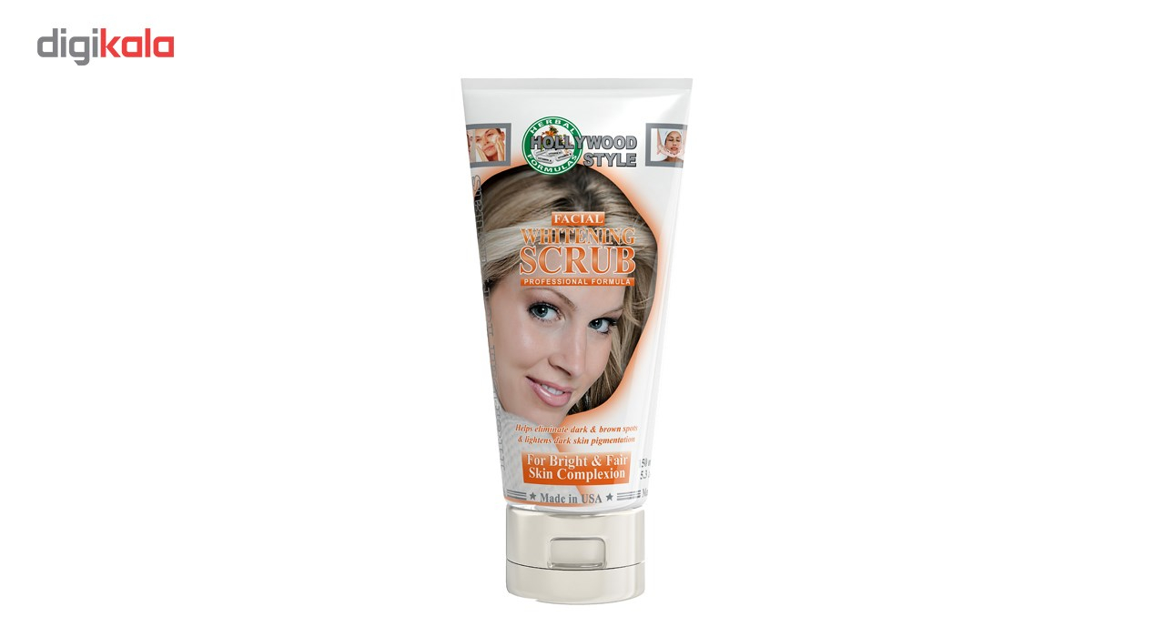 ماسک سفید کننده صورت هالیوود استایل مدل WHITENING SCRUB حجم 150 میلی لیتر