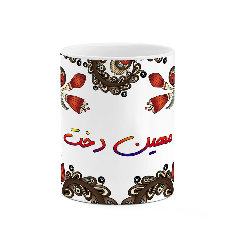 ماگ کاکتی مدل اسم مهین دخت طرح سنتی گل و بته کد mgh47832