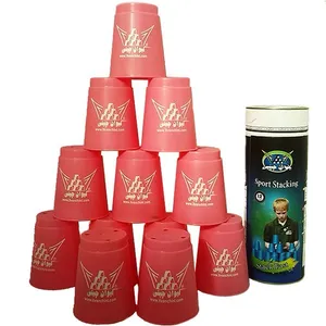 بازی فکری لیوان چینی کد 5700105