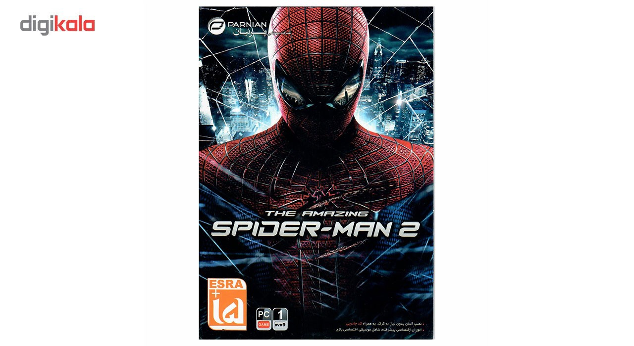 بازی Spiderman 2 مخصوص PC