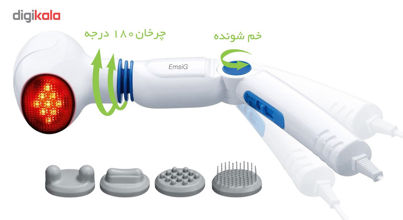 ماساژور بدن امسیگ مدل MG40-PLUS