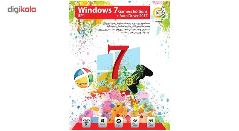 سیستم عامل ویندوز 7 مخصوص بازی نشر گردو