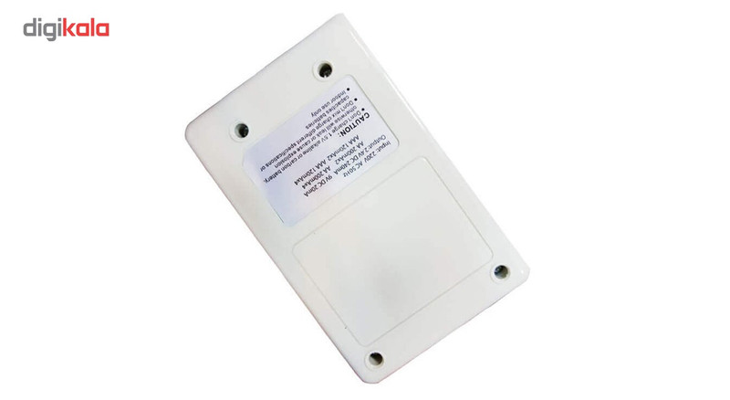 شارژر باتری دیجیتال سی اف ال مدل HA-805