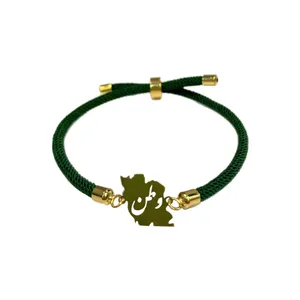 دستبند طلا 18 عیار زنانه مدل آسانسوری وطن