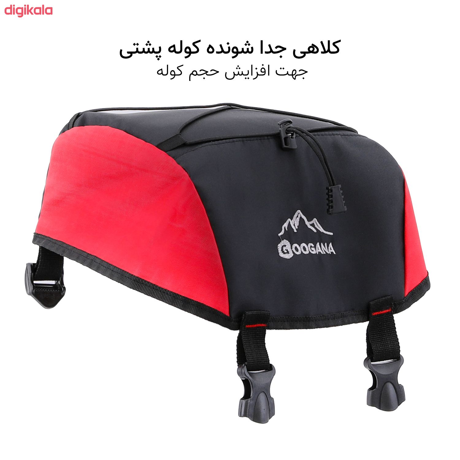 کوله پشتی کوهنوردی 65 لیتری گوگانا مدل 30346 main 1 27
