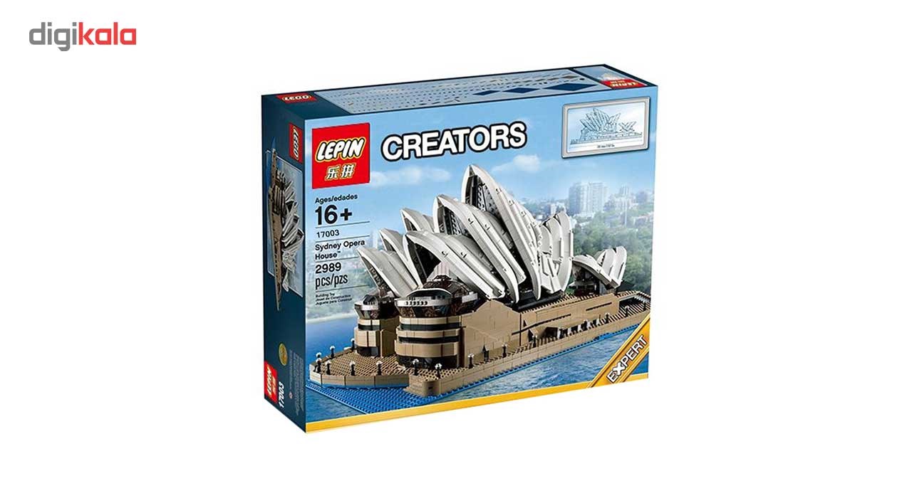 Biggest lepin online set