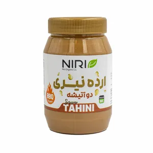 ارده دو آتیشه نیری - 400 گرم
