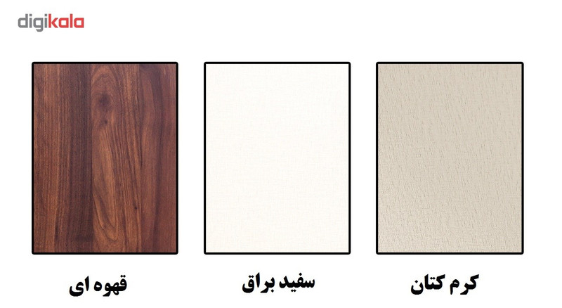 میز تلویزیون ماهان مدل اکسل Axel180 میز تلویزیون ماهان مدل اکسل Axel180