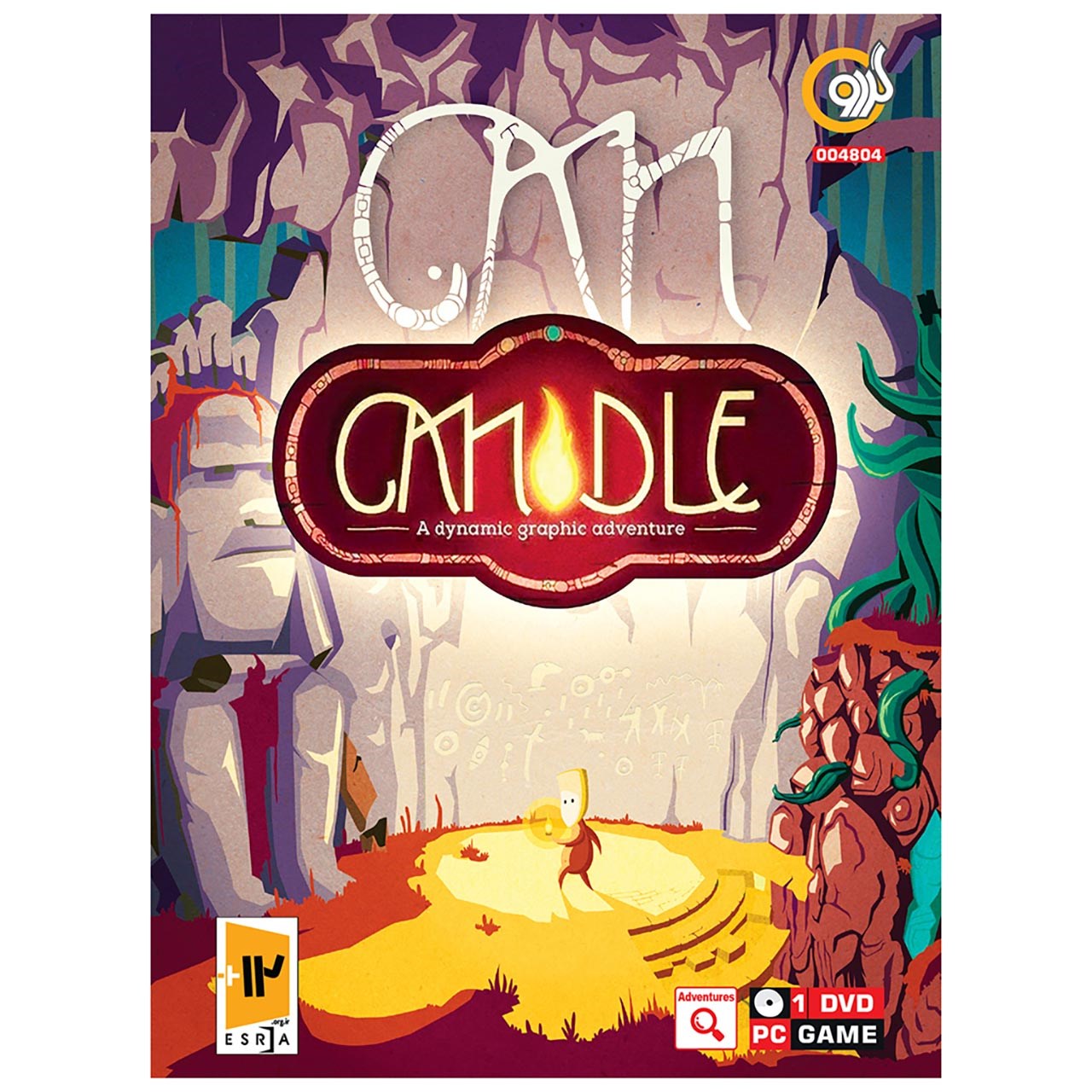 بازی Candle مخصوص  PC