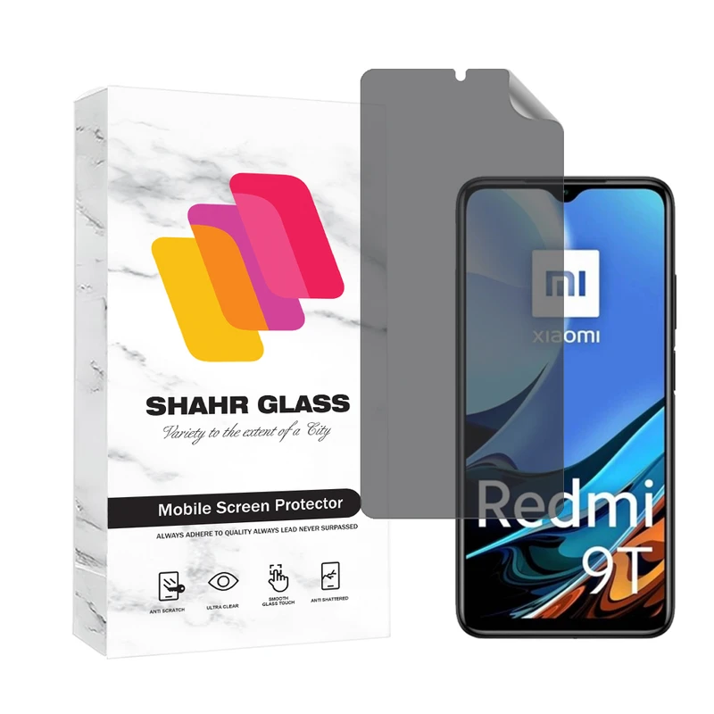  محافظ صفحه نمایش هیدروژل شهر گلس مدل NAPRIFRSH مناسب برای گوشی موبایل شیائومی Redmi 9T