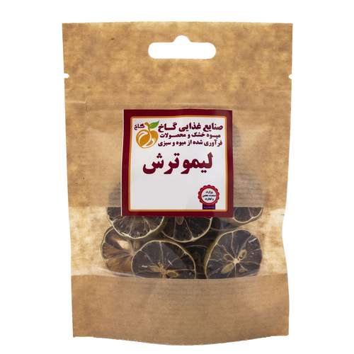 اسلایس لیمو عمانی گاخ - 20 گرم