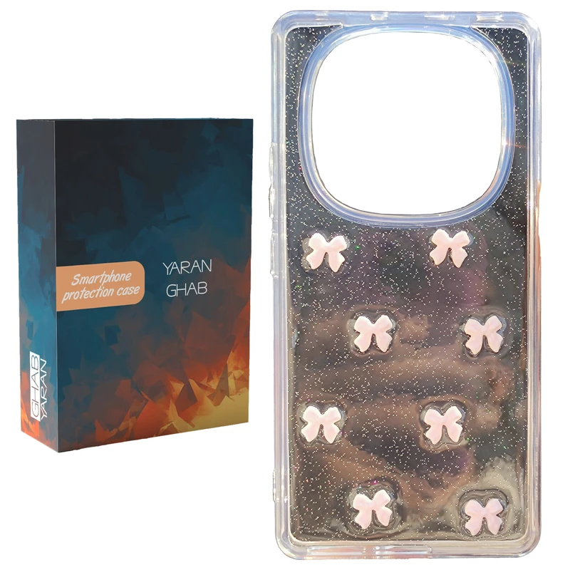 کاور قاب یاران مدل پاپیون مناسب برای گوشی موبایل شیائومی Redmi Note 14 Pro 4G