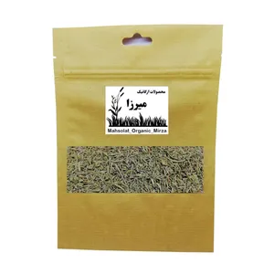سبزی خشک مرزه میرزا - 50 گرم