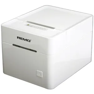 پرینتر حرارتی فیش زن رمو مدل RP-330 Plus