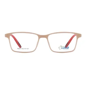 فریم طبی بچه گانه ربیت مدل R609 - C3