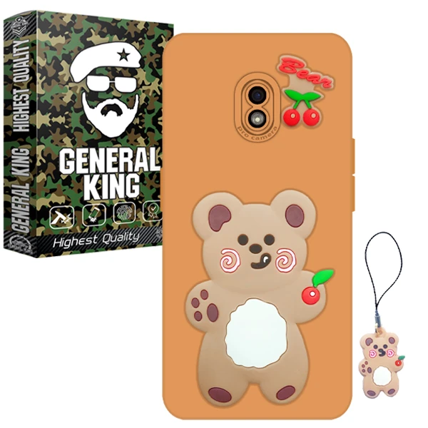 کاور ژنرال کینگ مدل GR-Gilasi21 مناسب برای گوشی موبایل سامسونگ Galaxy J7 Pro به همراه بند آویز