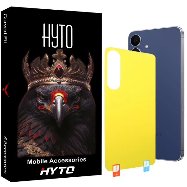 محافظ پشت گوشی هیتو مدل TPU Force مناسب برای گوشی موبایل سامسونگ galaxy s25 FE