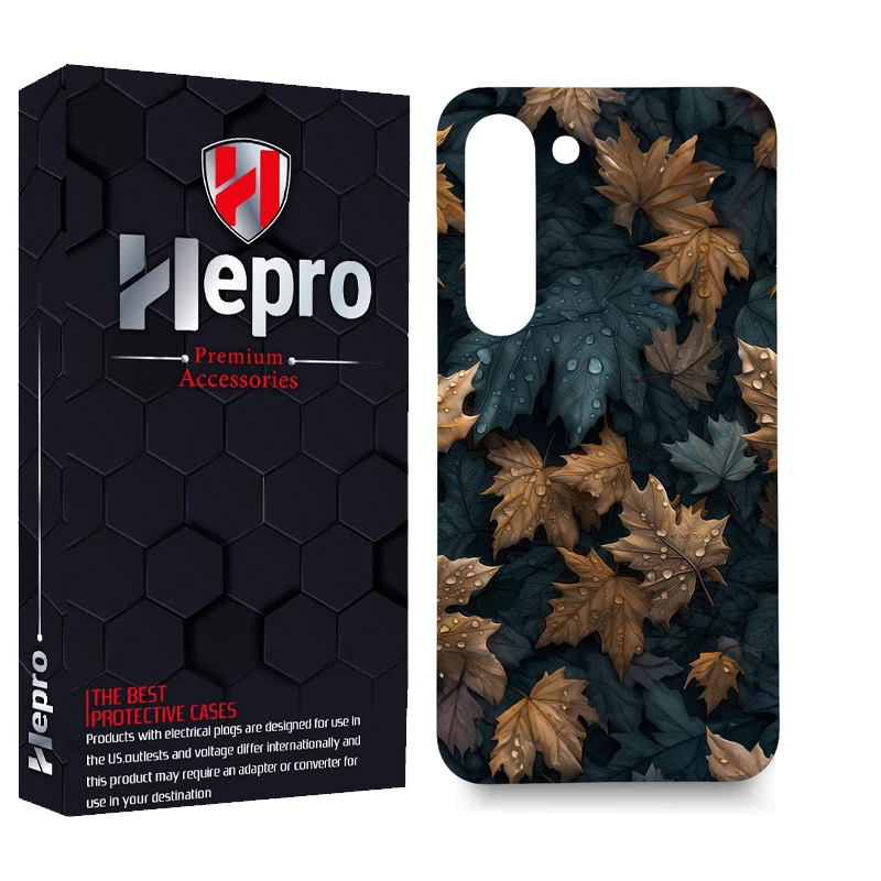 کاور هپرو مدل MC مناسب برای گوشی موبایل سامسونگ GALAXY S23 PLUS