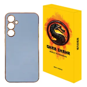 کاور قاب شهر مدل MYSE مناسب برای گوشی موبایل سامسونگ Galaxy S23 FE