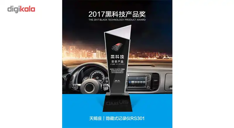 دوربین فیلم برداری خودرو روسوتو مدل RS301