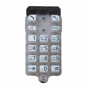 نقد و بررسی شماره گیر اس وای دی مدل 6441-6461 مناسب تلفن پاناسونیک توسط خریداران