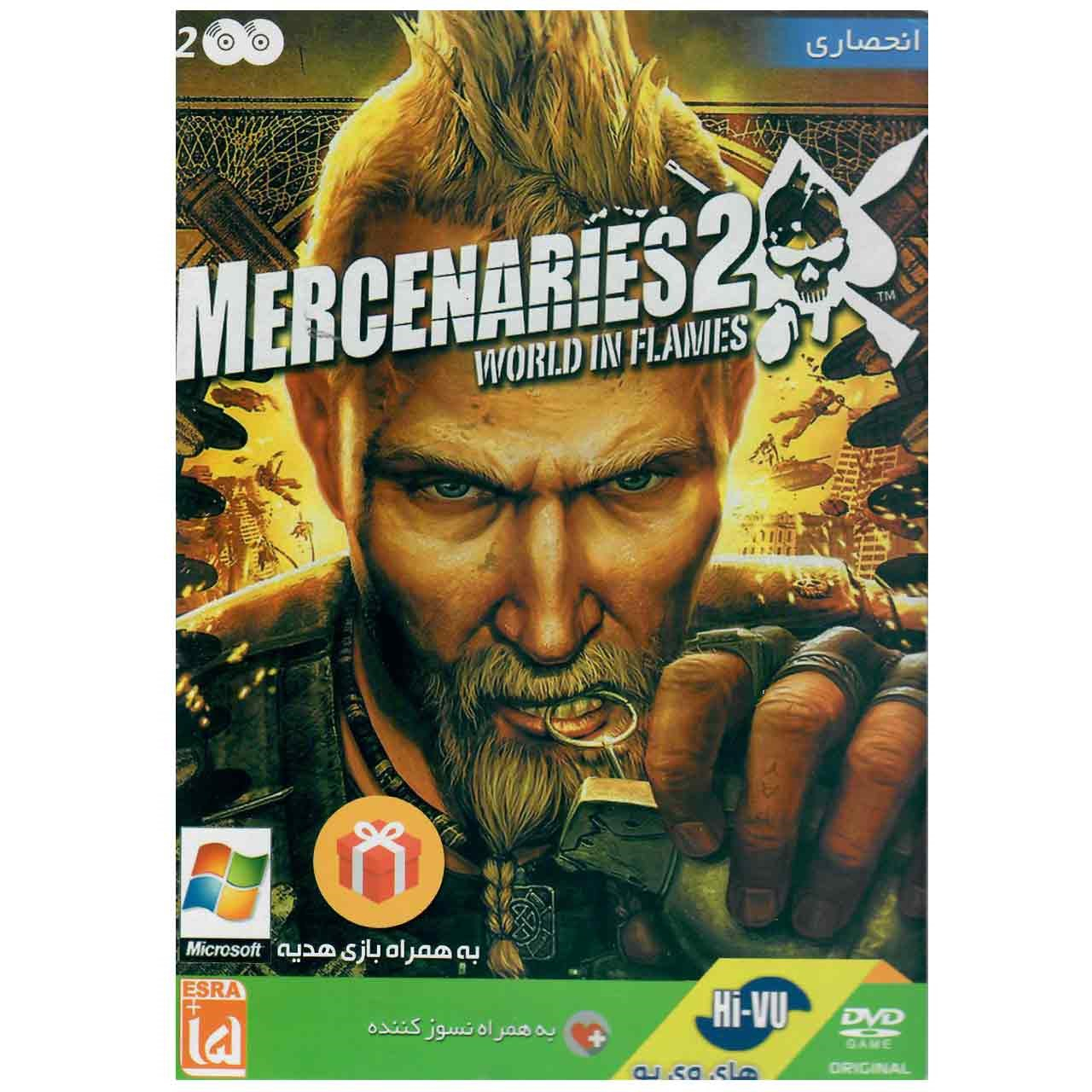 بازی Mercenaries 2 مخصوص PC