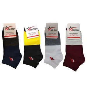 جوراب مدل نانو پنبه اسپرت  بسته 4 عددی