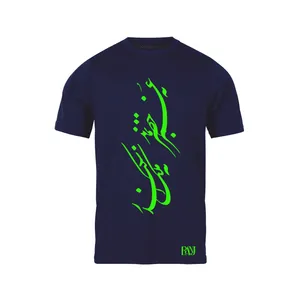 تی شرت آستین کوتاه مردانه رانژ مدل  نه عمر خضر بماند نه ملک اسکندر 311-23RA06 رنگ سرمه ای
