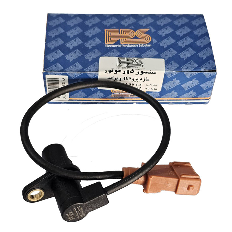 سنسور دور موتور ای پی اس کد 00357