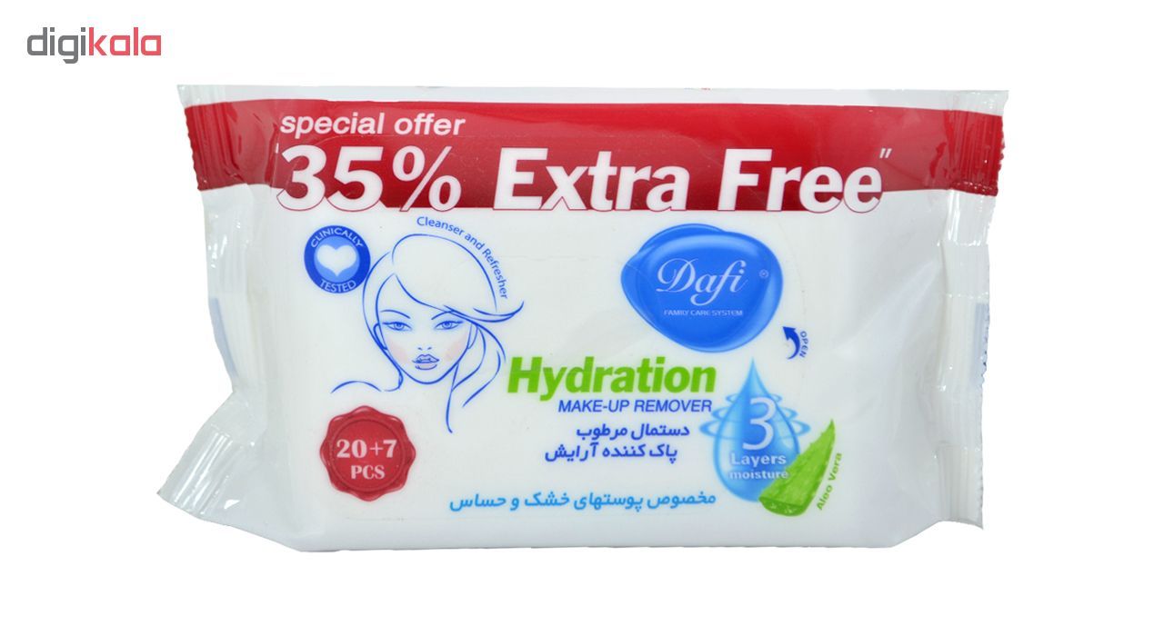 دستمال مرطوب دافی مدل Hydration 01 مجموعه 2 عددی -  - 3