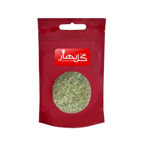تره گلبهار - 500 گرم